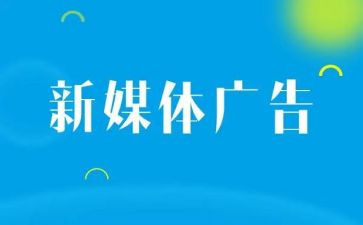 广告公司年度工作计划7篇