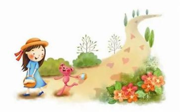 元旦晚会观后感7篇