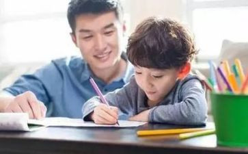 教学主管教学计划8篇