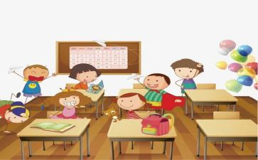 观课体会200字参考6篇