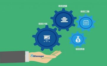 从技术到管理心得体会8篇