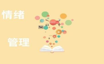 医院管理个人总结5篇