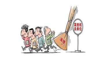 个人挂职锻炼工作总结7篇