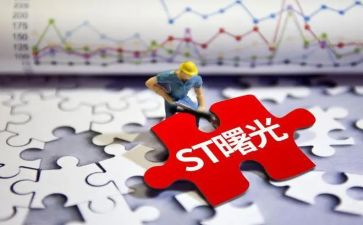 股东分股合同优质6篇