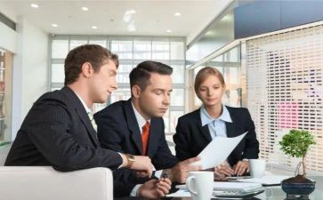 2024版幼儿园工作规程心得体会精选8篇