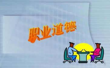 入团申请书规范文2入团申请书范文最新6篇