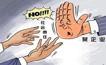 学规范知规范守规范演讲稿精选8篇
