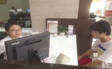 银行柜台心得体会7篇