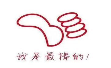 考试前鼓励演讲稿7篇