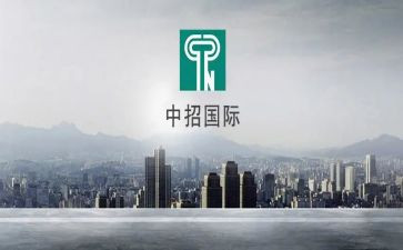 国际贸易合同6篇