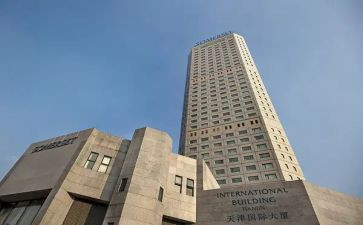 国际贸易实训心得8篇
