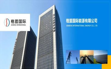 国际聋人日演讲稿6篇