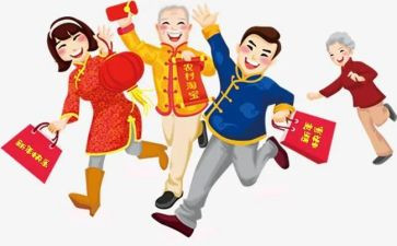 对过年调查报告5篇