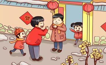 过年小作文模板8篇