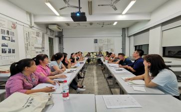 国培培训计划总结精选6篇