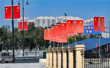 升国旗小学教师演讲稿8篇