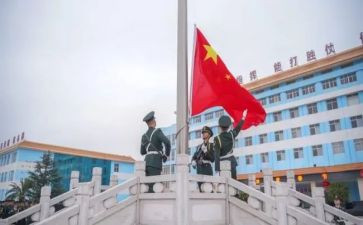 100字国旗演讲稿5篇