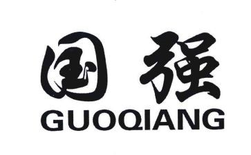 少年中国强演讲稿7篇