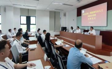 家国情怀心得体会6篇