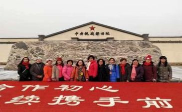 爱国情怀心得体会5篇