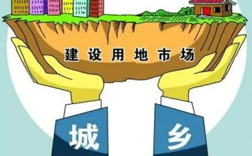 国土月工作计划5篇