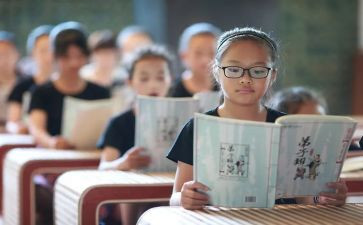 幼儿园国学课教案5篇