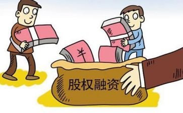 股权分配协议合同6篇