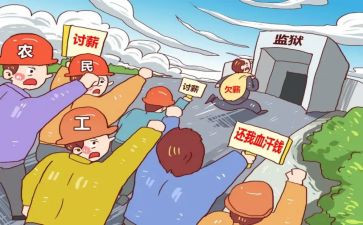 简单雇佣合同优质7篇