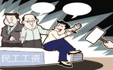 简单雇佣合同优秀6篇