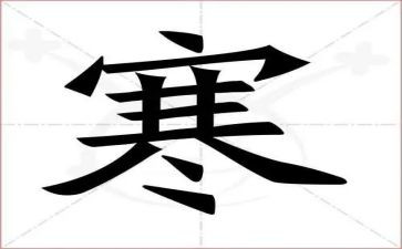 大学寒假实践报告推荐6篇