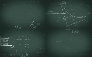 初中数学函数教案5篇