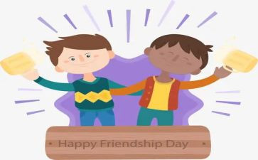 作文?w我的好朋友500字模板6篇