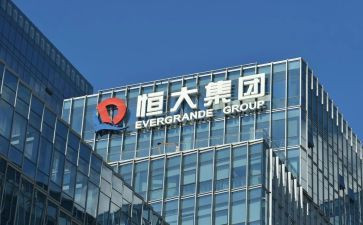恒大培训心得体会6篇