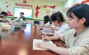 学科核心素养心得体会6篇