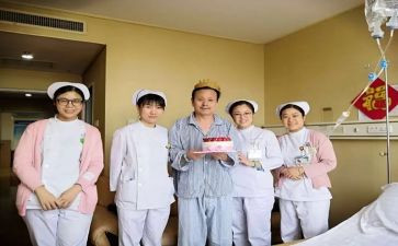 合医调查报告6篇