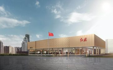 红旗下的演讲演讲稿通用7篇