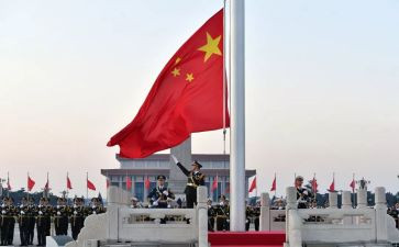 观红旗渠心得体会7篇