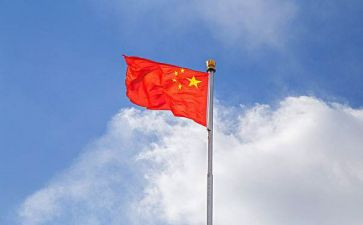 红旗下的演讲演讲稿参考7篇