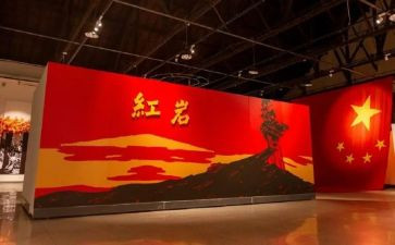 红岩的读后感优质5篇