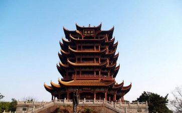 《黄鹤楼》教案优质5篇