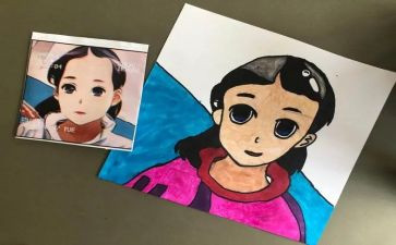 我的字画像500字作文精选6篇