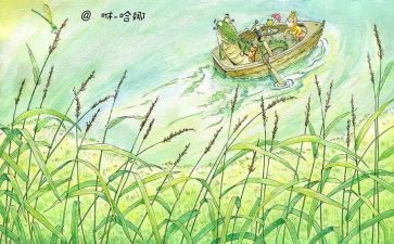 绘本故事教案大班教案8篇