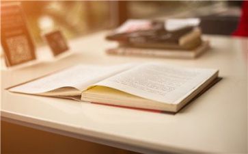 当会计实践报告7篇