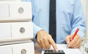 会计述职报告范文通用8篇