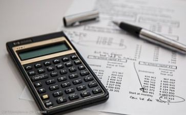 常用会计工作计划6篇