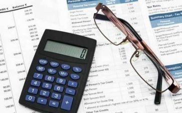 会计年终总结报告8篇