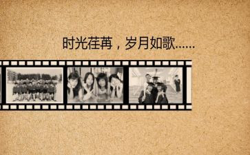 回忆我的母亲的读后感7篇