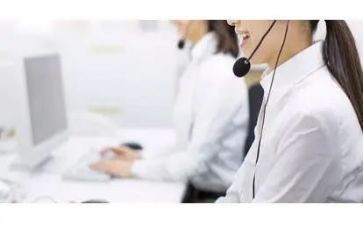 呼叫中心的工作总结精选8篇