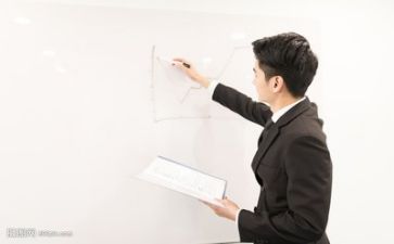 体育教研活动方案6篇