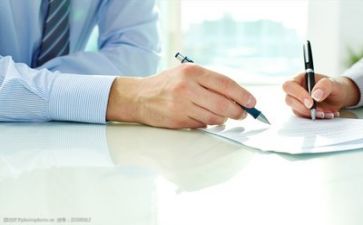 群活动方案模板最新6篇